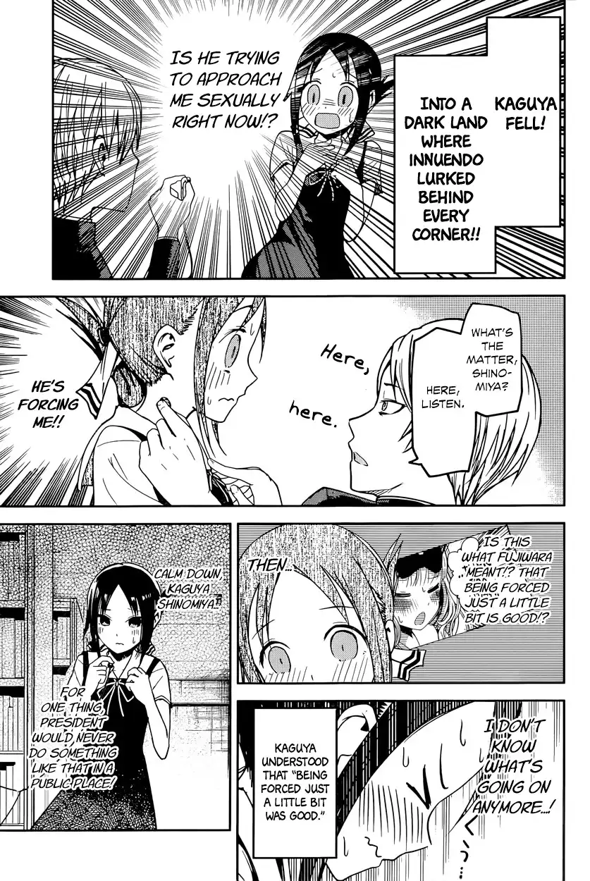 Kaguya-sama wa Kokurasetai - Tensai-tachi no Renai Zunousen Chapter 22 15